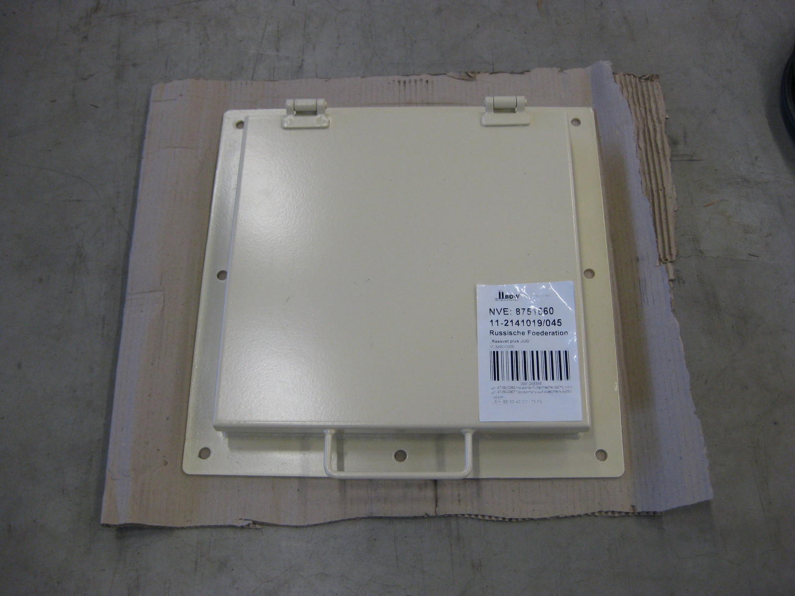 Inspection Hatch f/mixer BDW M&M